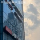 우리들의피부과의원 이미지