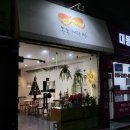 쏭쏭계란빵연수점 이미지