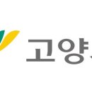 덕이동 행정복지센터 이미지