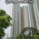 송도교통(주) 이미지