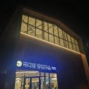 대구카페추!.빽다방 빵연구소 대구서재점