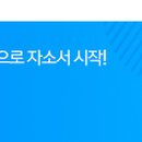지에스엠비즈 이미지