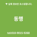 베스킨라빈스31안산 이미지