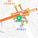 박준호내과의원 이미지