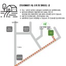 바이브스테이 이미지
