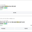 이지덴탈랩 네이버블로그