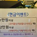 쏭타코야끼카페 이미지
