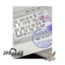 최*훈2