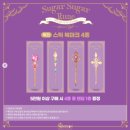 원화로7(북) | 슈가슈가룬 팝업_홍대AK플라자 4층_~26.02.24(화)까지_26.02 방문 후기