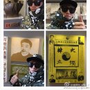 안중근의사기념관 이미지