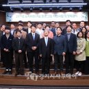 성남산업진흥원 노동조합 이미지