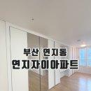 부산진구-34 이미지