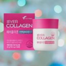 (주)뉴트리셀 이미지