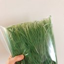 수밀농장 이미지