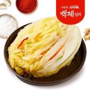 백김치 이미지