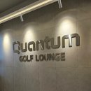 유성스크린빌딩 이미지