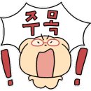 별빛광고기획