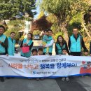 임마누엘영육아원 이미지
