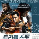 아트빌리지(한옥마을) 이미지