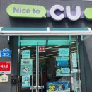 마산보건소 정신건강복지센터 이미지