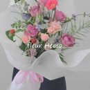 플레르희소