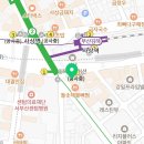 청호세무회계사무소