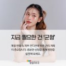 벧엘피부과의원 이미지