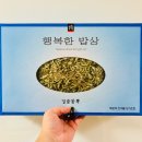 청솔상사 이미지