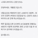 와인 인문학 이미지