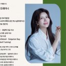 짐 코사트 이미지