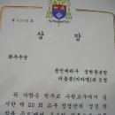 효명중학교 이미지