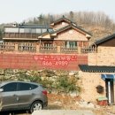 동두천희망공인중개사사무소 네이버블로그