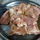 지산돼지갈비