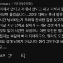 상상더하기