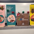 평생학습원 | 광명 하안 평생학습원 1층 카페 레뽀소쉼 방문 후기: 메뉴, 가격