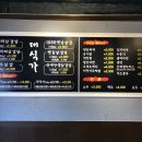대식가2900 이미지
