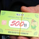 광명전통시장배송센터 이미지
