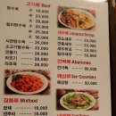창현장 이미지