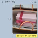 예율뷰티