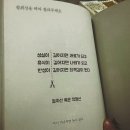 낭만반점 이미지