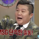 코코 샤넬(Coco Chanel) 이미지