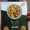 [울산 언양 맛집] 언양 치킨맛집 :: 푸라닭 배달 후기