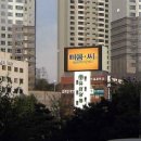 황금속내과의원 이미지