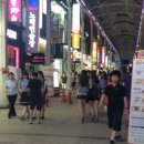 전단지배포대박광고 - 구로구 가마산로 279 | 전단지배포대박광고