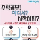 월계 이미지