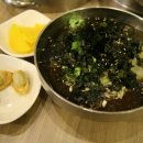 귀일만두 이미지