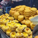 대복가든 | 1-2) 모두투어 칭다오 패키지, 대복도, 천주교당, 한식당, 가린가든, 중국 야시장, 꿔바로우, 두리안...