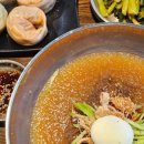 예당냉면
