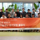 (주)온더가든 이미지