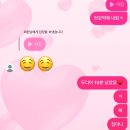 안강역 화장실 이미지